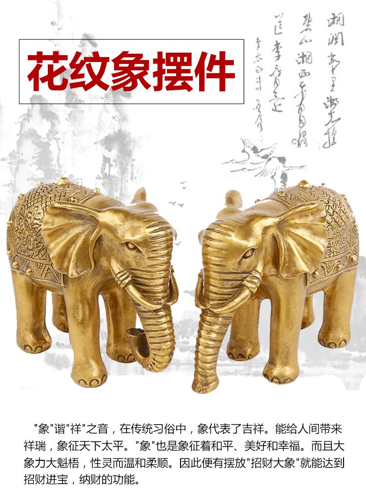 ゾウ　象　銅製　ブロンズ像　彫像　置物　インテリア　工芸品　美術品　A1385 ゾウ 象 銅製 ブロンズ像 彫像 置物 インテリア 工芸品 美術品 A1385